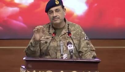 COAS Asim Munir