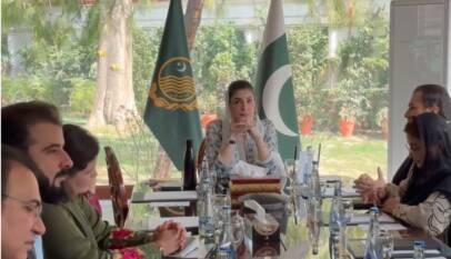 Punjab Chief Minister Maryam Nawaz meeting