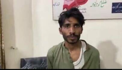 ATC announces Verdict of Imrna Khan Gun Attack Case Gujranwala