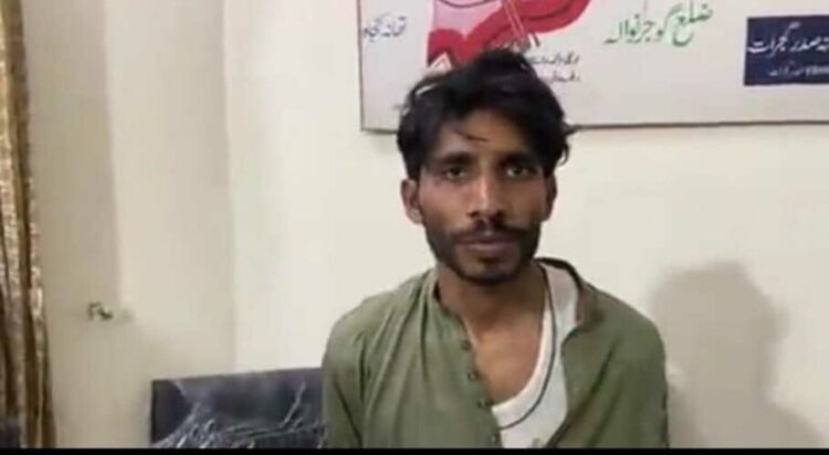 ATC announces Verdict of Imrna Khan Gun Attack Case Gujranwala