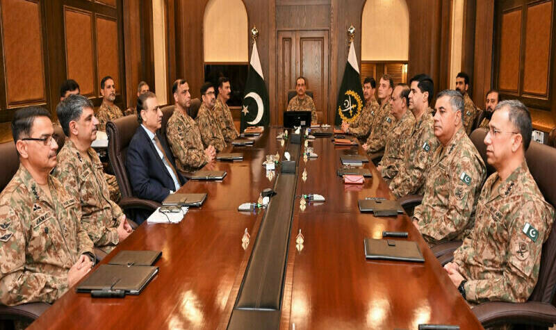 Corps Commander Conference Pakistan Army India