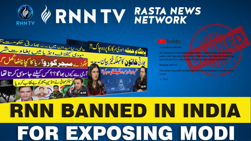 India Banned RNN TV Youtube Channel For Exposing Modi