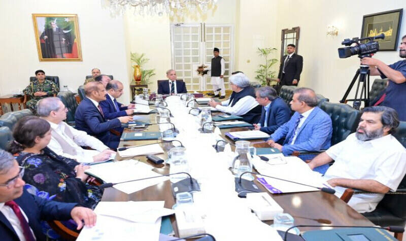 FBR Shehbaz Sharif custom clearance