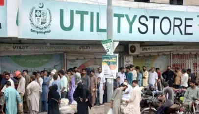 Utility Store