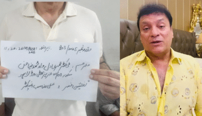 Dr Omer Adil arrested