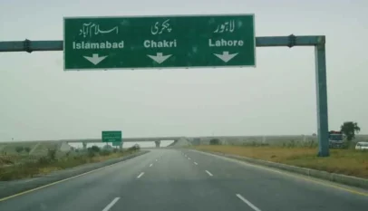 Lahore-Motorway Toll Tax