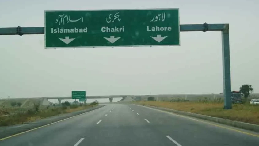 Lahore-Motorway Toll Tax