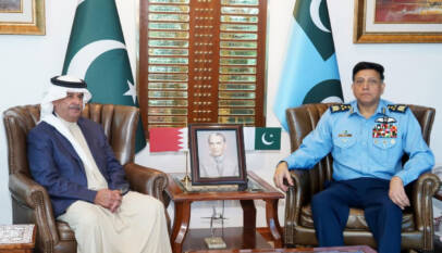 Air Marshal Chief Bahrain