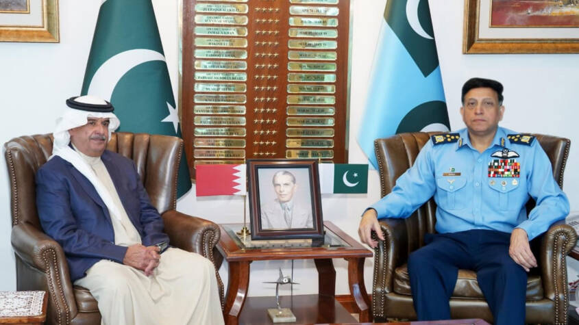 Air Marshal Chief Bahrain