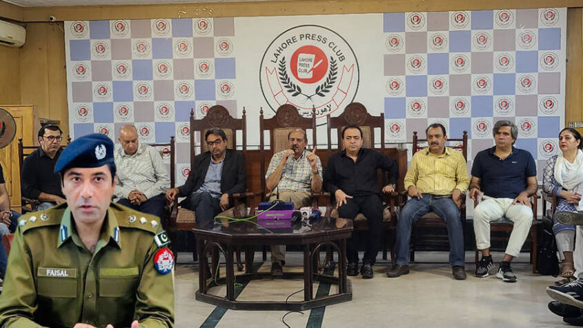 DIG Kamran Faisal Lahore Press Club