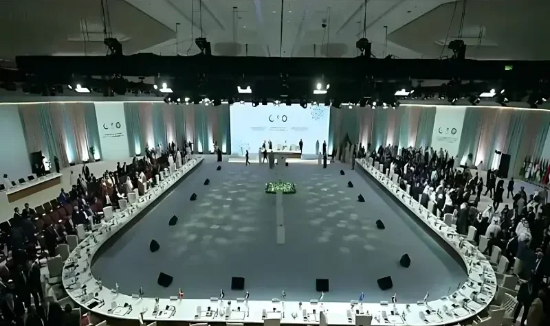 Qatar Islamic Summit