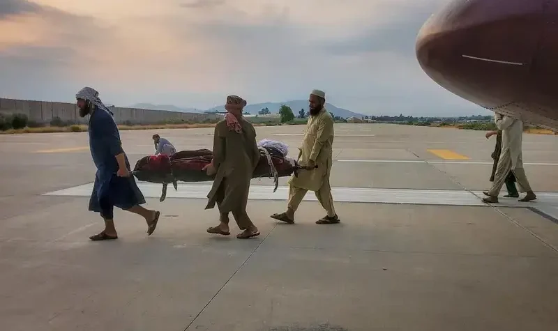 Earthquake Afghanistan