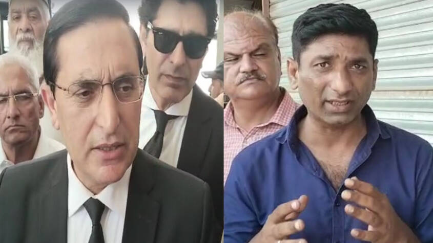 Barriester Gohar PTI Chairman