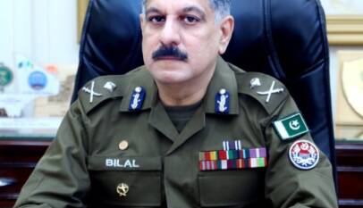 CCPO Lahore Bilal Ahmad Kamyana
