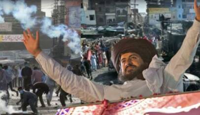 TLP Fedearl Cabinet Ban