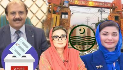 Lahore-Press-Club-Arshad-Ansari_elections-Journalist-Group