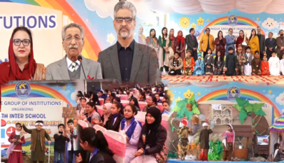 Unique institue of groups