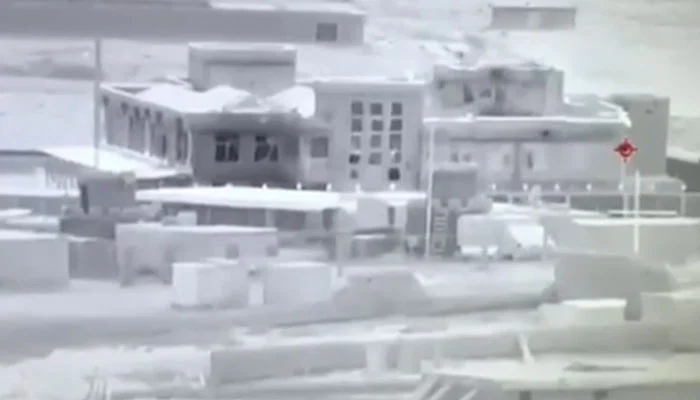 Afghanistan , Pakistan Border