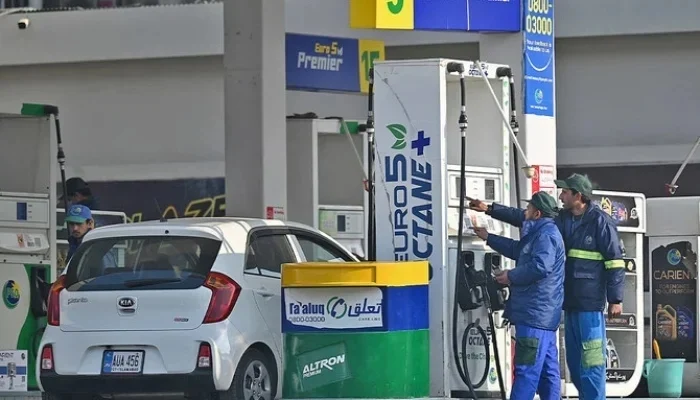 Petrol price