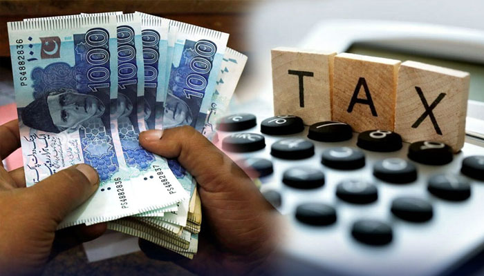 Budget 2026 RNN TV.