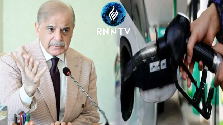 PM Shehbaz announces reduction in prices of petrol by Rs74, diesel by Rs67