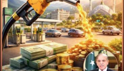 petrol and diesel prices in pakistan RNN TV
