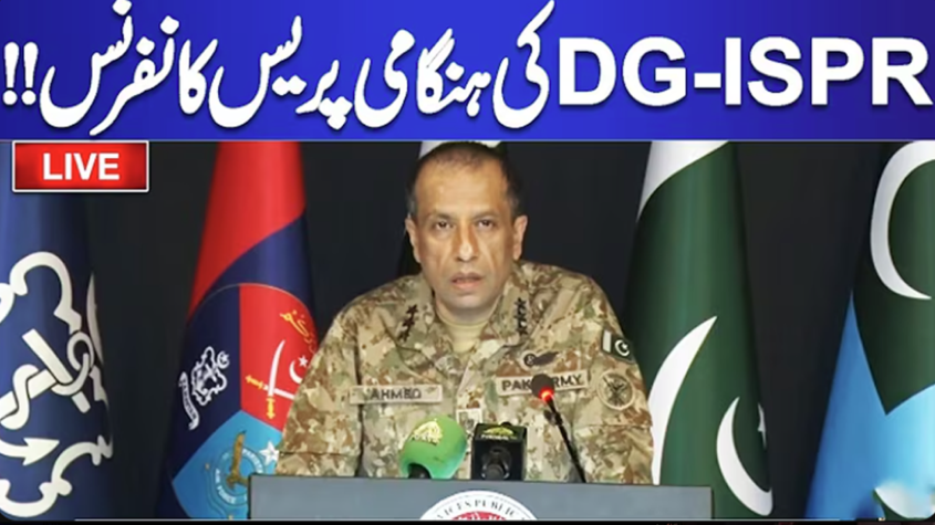 dg ispr press coference
