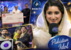 Pakistan Idol Grand finale Winner Hira Qaiser