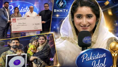 Pakistan Idol Grand finale Winner Hira Qaiser