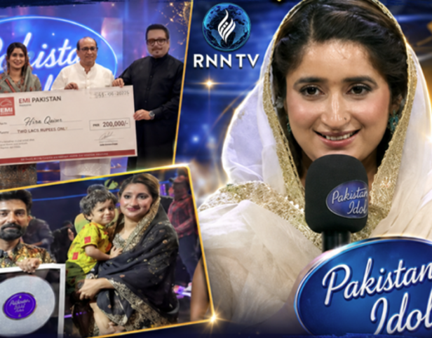 Pakistan Idol Grand finale Winner Hira Qaiser