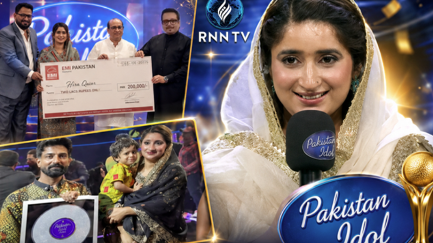 Pakistan Idol Grand finale Winner Hira Qaiser